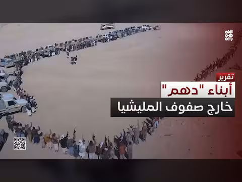 إعصار قبلي في الجوف