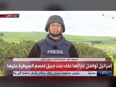 معارك طاحنة بين حزب الله والجيش الإسرائيلي