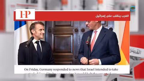 تهديد استهداف السفن المرتبطة بإسرائيل في البحر الأحمر بعد هجوم مسيرات