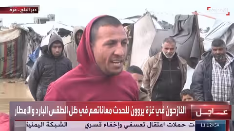 غزة: النازحون يواجهون أوضاعاً مأساوية بسبب الطقس البارد والأمطار