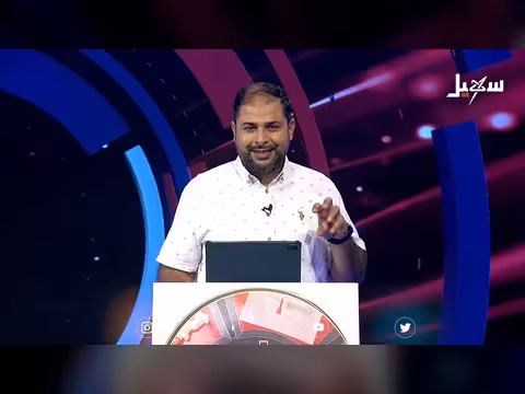 هذه اليمن الحلقة 26