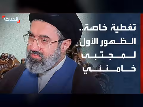 مرشد إيران الجديد يعلن التصعيد ومواصلة الحرب