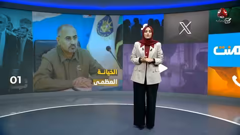 التحالف يعلن قصف الأسلحة المهربة إلى الضالع