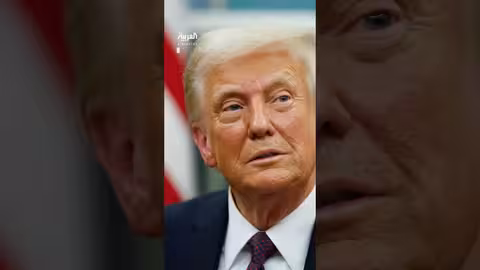 ترمب: عصابات المخدرات تحكم المكسيك