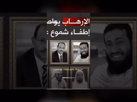 برلماني يمني يكشف عن مرتزقة إماراتية في اليمن