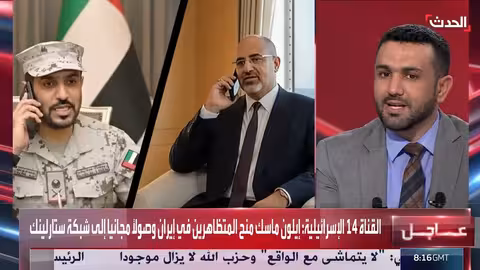 يمني: محسن الداعري قصر في واجبه الدستوري