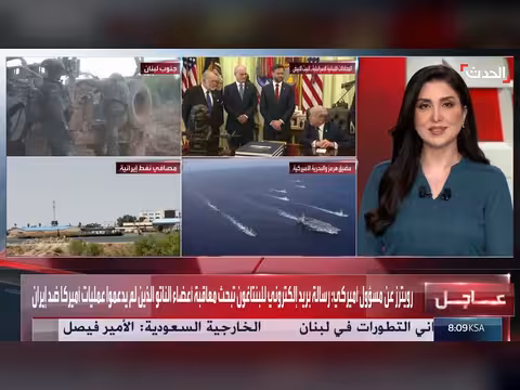 غضب داخلي في إسرائيل بسبب دور واشنطن في الهدنة مع لبنان