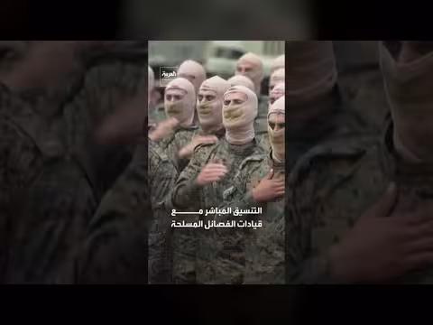 مقتل قياديين إيرانيين ومسؤول عراقي في قصف بغدادي