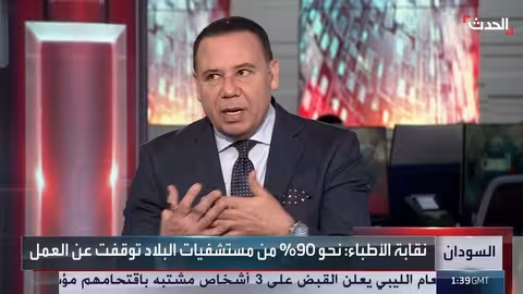 السودان: ارتفاع حالات الكوليرا وتوفير اللقاحات والعلاج