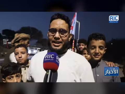 الضالع تحتفي بالإفطار الجماعي الرابع وتجسد روح التلاحم المجتمعي