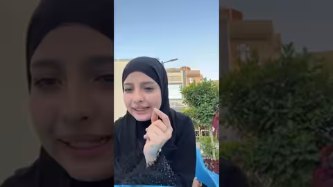 بدأت قناة " ماريا قحطان - Maria Qahtan" بثًا مباشرًا