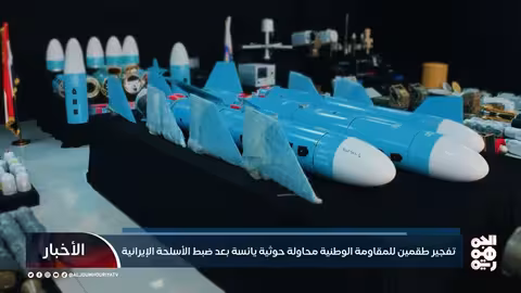 تفجير مركبتين عسكريتين في تعز وخطة حوثية لإثارة الفوضى