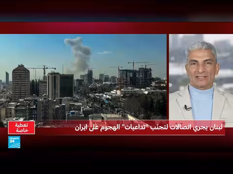 إيران وإسرائيل وأمريكا: تحليل موازين القوة وتداعيات التصعيد