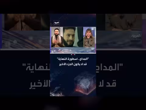 حمادة هلال: جزء جديد من المداح ممكن بسبب إصرار الجمهور