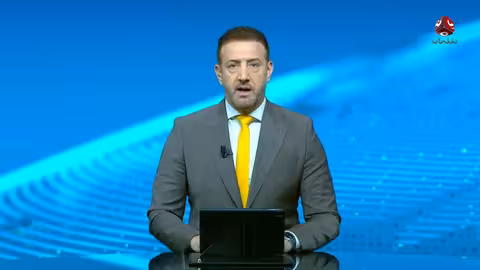 الحكومة اليمنية تعقد أول اجتماع لها في عدن