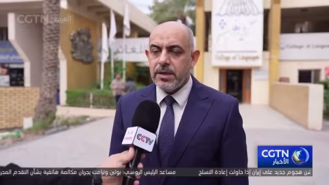 العراق يفتتح أول قسم جامعي للغة الصينية في بغداد