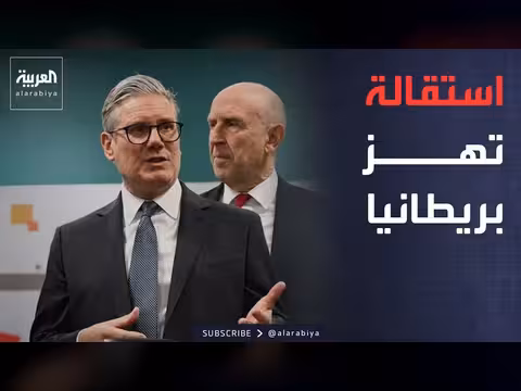 ميلوني تدعو إلى وحدة أوروبا