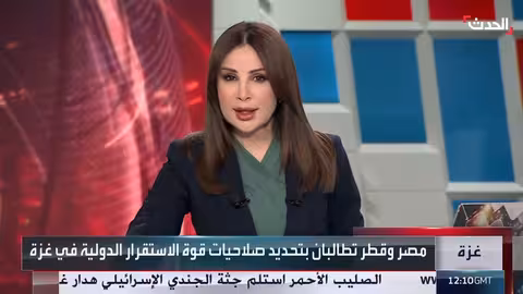 مصر وقطر تدعوان مجلس الأمن لتحديد صلاحيات القوة الدولية في غزة