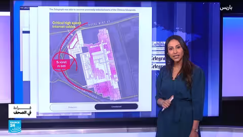 غرفة سرية في السفارة الصينية بلندن تثير جدلا أمنيا