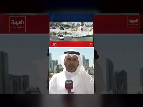 الكويت تستهدفها صواريخ وإيرانية من إيران والعراق