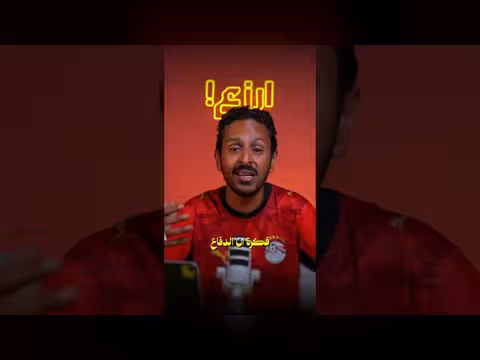 توقع موريسيو وصول المنتخب المصري