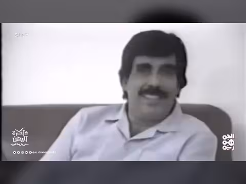النعمان وحكومته يؤدون اليمين الدستورية