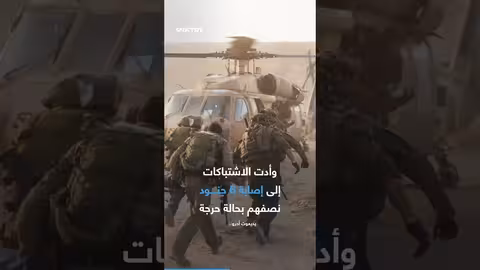 اشتباكات في بيت جن بريف دمشق وقصف إسرائيلي رداً على كمين