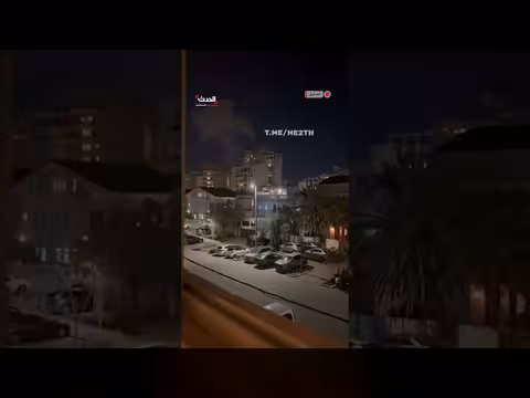 سقوط قذيفة صاروخ عنقودي إيراني على مبنى في إسرائيل