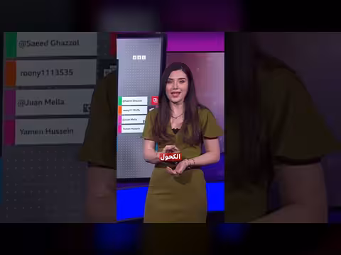 دمشق تفرض قيوداً جديدة على بيع الكحول بشروط محددة