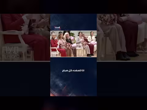 لوكاشينكو يعد بالتدخل لحماية النساء من الإساءة عبر تيك توك