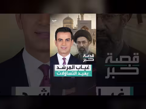 غياب خامنئي عن جنازة والده يثير تساؤلات