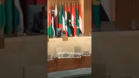 22 دولة تطالب إسرائيل بسحب اعترافها بأرض الصومال