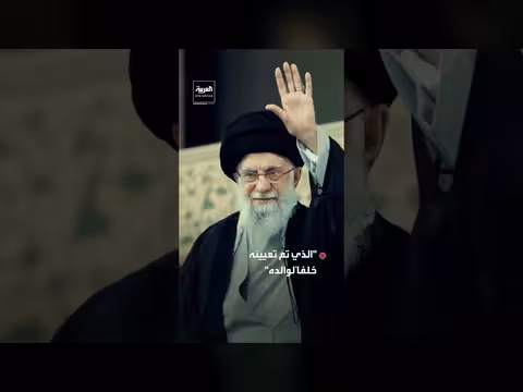 كوريا الشمالية تدعم اختيار خامنئي الجديد