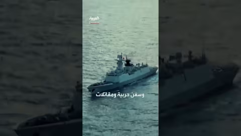 تايوان تطور "درعاً ذكياً" للدفاع الجوي وسط توترات مع الصين