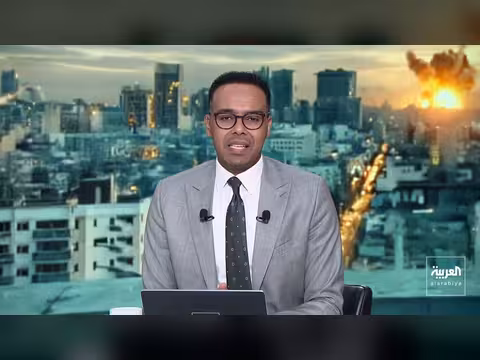 رد الصين على تهديدات ترامب لإيران