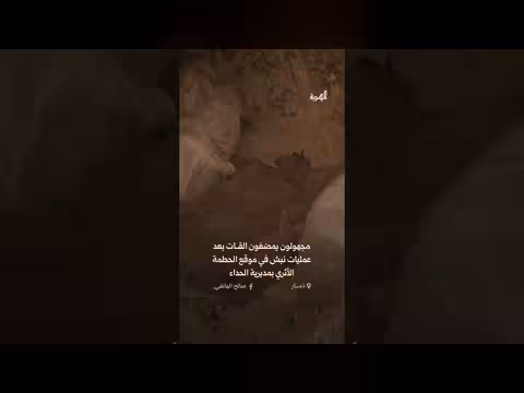 نبش موقع أثري في ذمار وتحويله إلى مجلس للقات