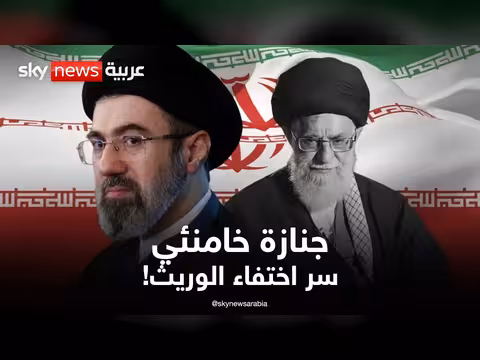 جنازة المرشد الإيراني.. سر اختفاء مجتبى خامنئي