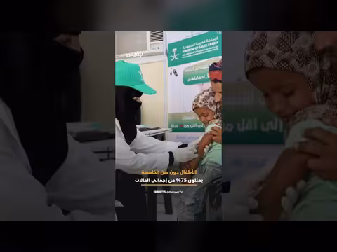 تسجيل 707 حالة اشتباه بالحصبة في مأرب