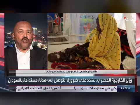 مخاوف من تكرار سيناريو الفاشر في الأُبيض