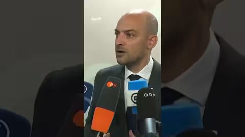 ردود فعل دولية على قيود واشنطن على السلطة الفلسطينية