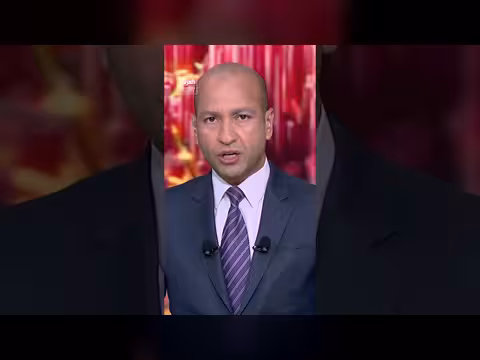 ترمب: فرض رسوم على مضيق هرمز غير مقبول