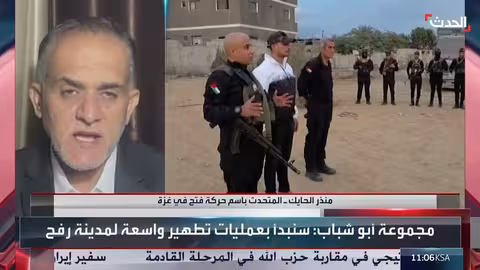 فتح: الحرب الإسرائيلية على غزة أدت إلى ظهور عصابات مسلحة مدعومة من تل أبيب