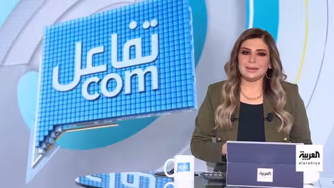 نيجيريا: خطف جماعي لـ 315 طالبًا ومعلمًا