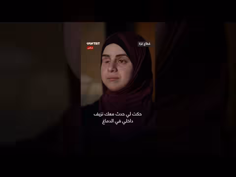 فتاة غزه تفقد عينها وموهبتها في الرسم