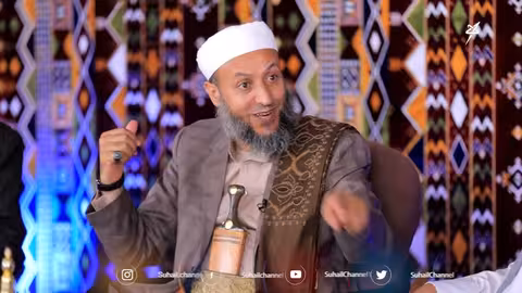 لقاء الأحبة2 الحلقة السابعة | دور الشباب