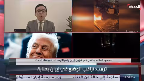 احتجاجات طهران: لا غزة ولا لبنان