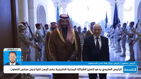 أنيس منصور: انهيار المجلس الانتقالي الجنوبي وتوجيه رسائل للسعودية من الإمارات