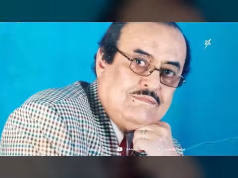يسلم بن علي.. شاعر الاغتراب والحنين
