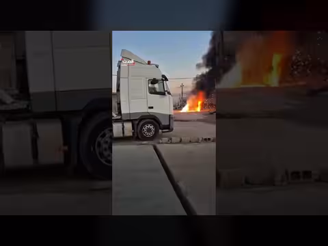 سقوط طائرة مسيّرة إيرانية في أربيل العراقية