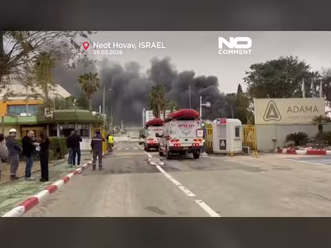 حطام صاروخ يشعل حريقا في مصنع مبيدات بجنوب إسرائيل